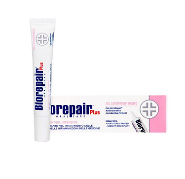 Биорепейр (Biorepair) Плюс гель для десен Пародонтгель, 20мл