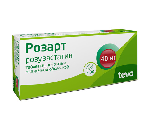 Розарт, таблетки, покрытые пленочной оболочкой 40мг, 30 шт