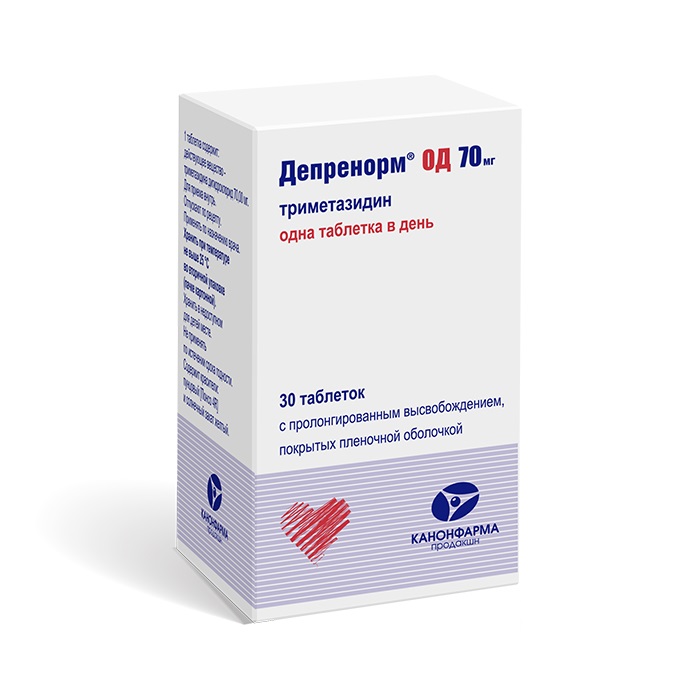 Депренорм ОД, таблетки с пролонгированным высвобождением, покрытые пленочной оболочкой 70мг, 30 шт