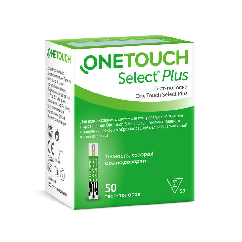 Тест-полоски OneTouch Select Plus (Уан Тач Селект Плюс), 50 шт