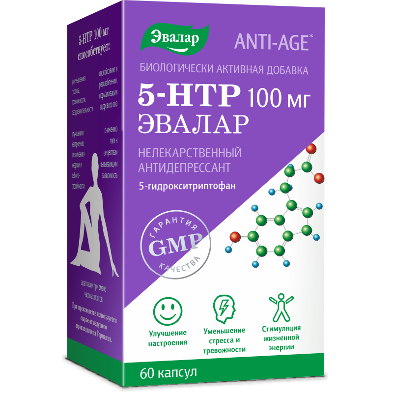5-гидрокситриптофан (5-НТР) 100мг Эвалар, капсулы 250мг, 60шт БАД
