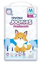 Joonies (Джунис) подгузники-трусики детские, размер M 6-11кг, 56 шт