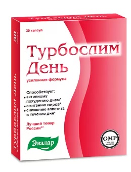 Турбослим День Усиленная формула, капсулы 300мг, 30 шт БАД