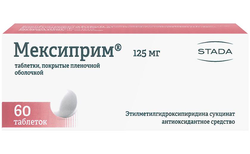 Мексиприм, таблетки, покрытые пленочной оболочкой 125мг, 60 шт