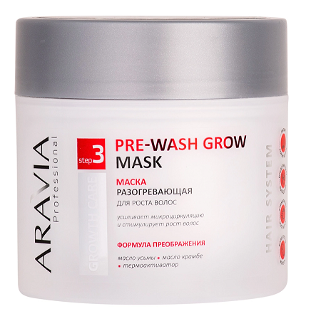 Aravia (Аравиа) маска разогревающая для роста волос, 300мл