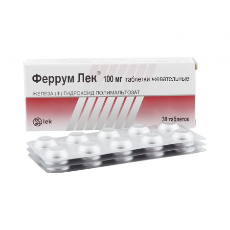 Феррум Лек, таблетки жевательные 100мг, 30 шт