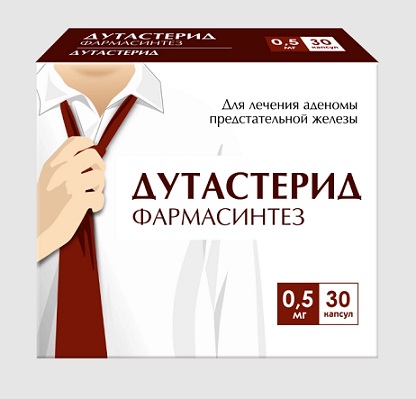 Дутастерид Фармасинтез, капсулы 0,5мг, 30 шт