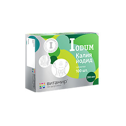 Калия Йодид 200 Витамир, таблетки 200мкг, 100 шт БАД