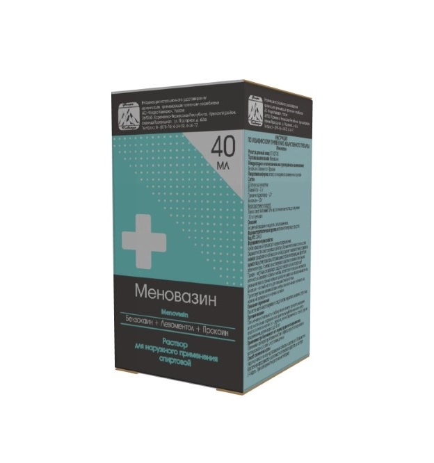 Меновазин, раствор для наружного применения, 40мл с распылителем
