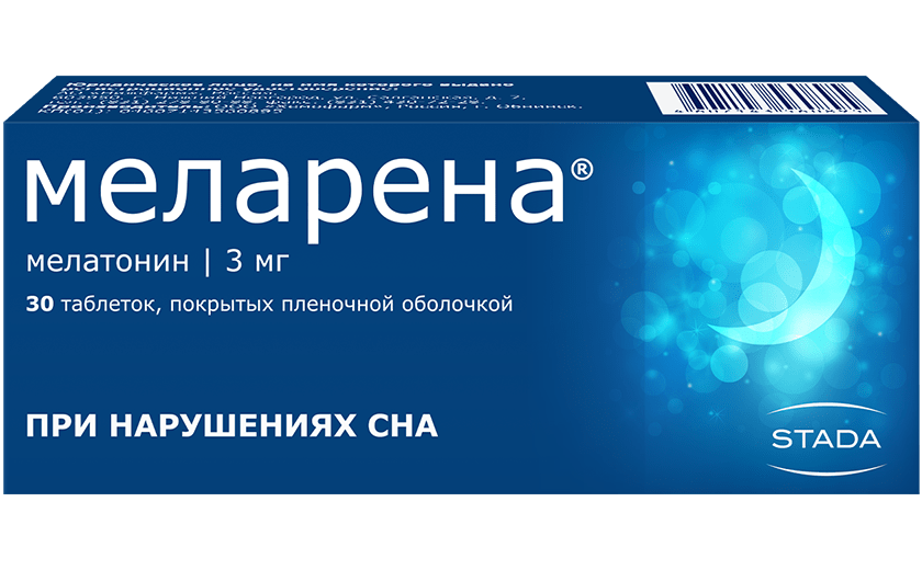 Меларена, покрытые пленочной оболочкой 3мг, 30 шт