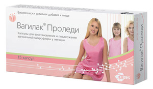Вагилак Проледи, капсулы 227мг, 15 шт БАД