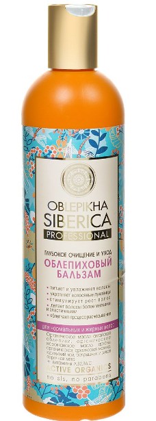 Натура сиберика Облепиха бальзам для нормальных и жирных волос, 400мл