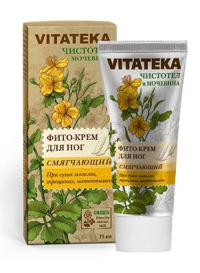 Vitateka (Витатека) фито-крем для ног при сухих мозолях, трещинах и натоптышах, 75мл