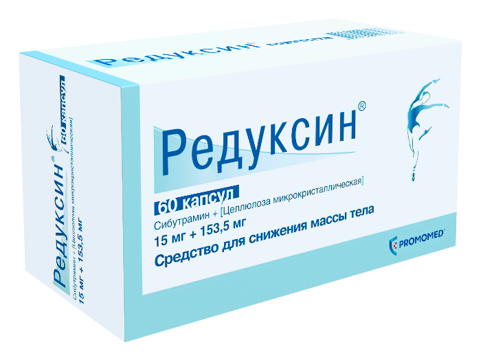Редуксин, капсулы 15мг+153,5мг, 60 шт