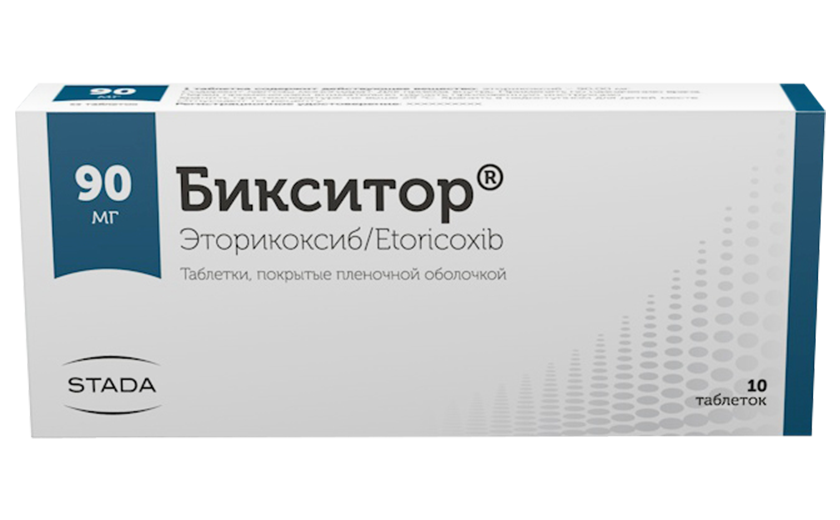 Бикситор, таблетки, покрытые пленочной оболочкой 90мг, 10шт