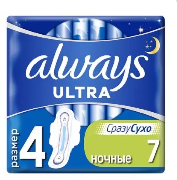 Always (Олвэйс) прокладки Ultra Ночные 7шт