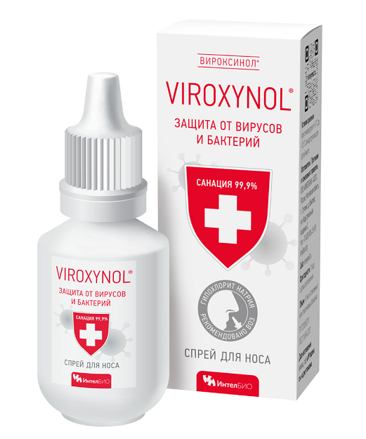 Вироксинол, спрей-гель гигиенический для носа, флакон 10мл