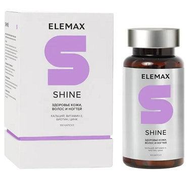Elemax Shine (Элемакс Шайн) капсулы, 100 шт БАД