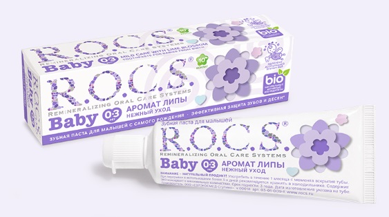 Рокс (R.O.C.S) зубная паста для малыша аромат липы 45мл