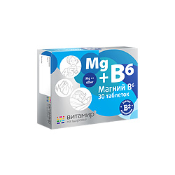 Магний В6 Витамир, таблетки, покрытые оболочкой, 30 шт БАД