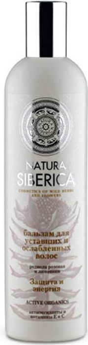 Натура сиберика бальзам Защита и энергия для уставших и ослабленных волос, 400мл