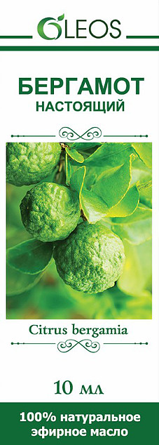 Oleos (Олеос) масло эфирное Бергамот 10мл