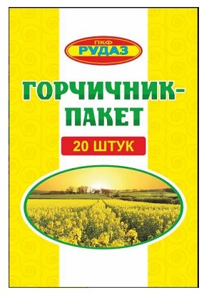 Пакеты горчичные Классические, 20 шт