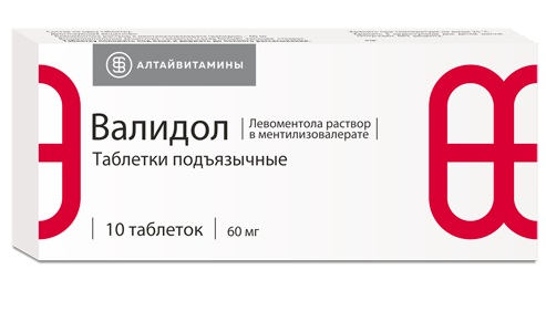 Валидол, таблетки подъязычные 60мг, 10 шт