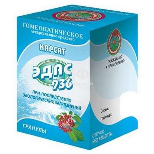 Эдас-936 Карсат, гранулы гомеопатические, 20г