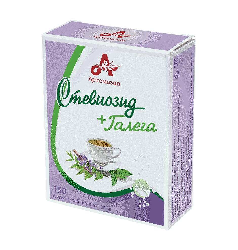 Стевиозид+галега, таблетки шипучие 100мг 150 шт БАД