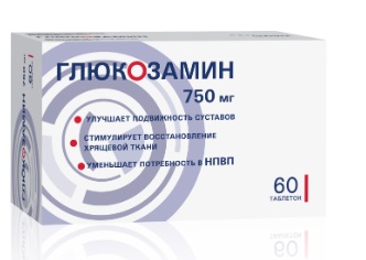 Глюкозамин, таблетки, покрытые пленочной оболочкой 750мг, 60шт