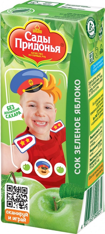 Сады Придонья Сок яблоко зеленое, 200мл