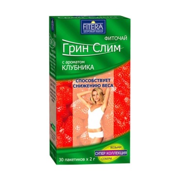 Грин Слим, чай с ароматом Клубники, фильтр-пакеты 30 шт БАД
