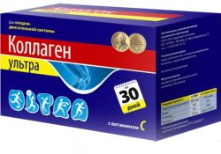 Коллаген Ультра с витамином С, пакетики 8г, 30 шт БАД