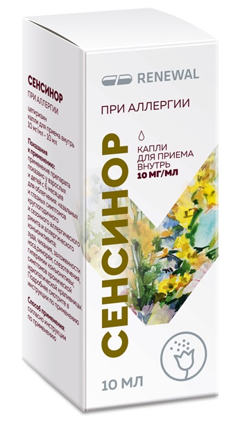 Сенсинор, капли для приема внутрь 10мг/мл 10мл