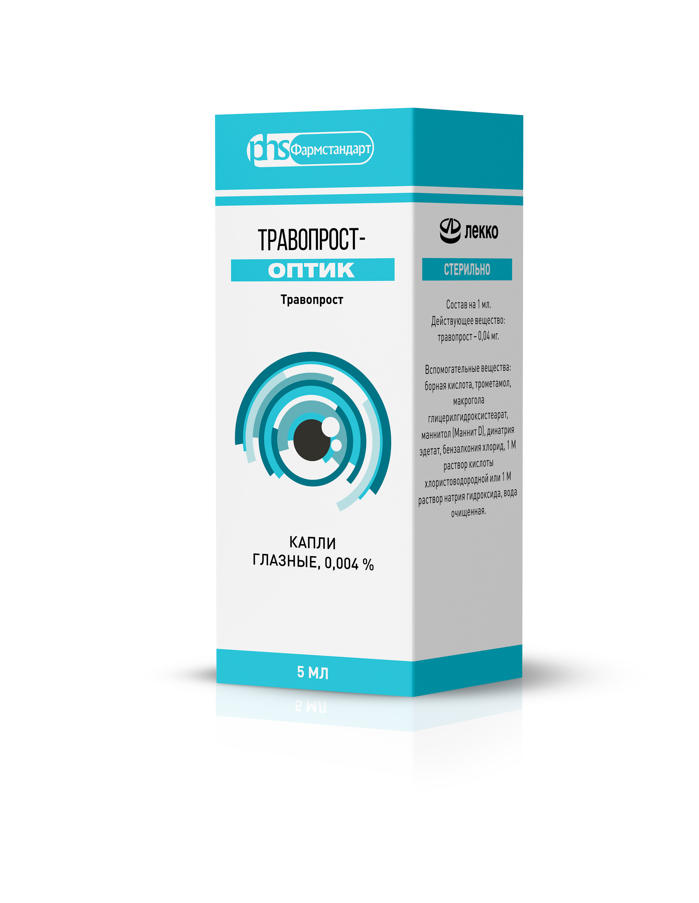Травопрост-Оптик, капли глазные 0,004%, флакон 5мл