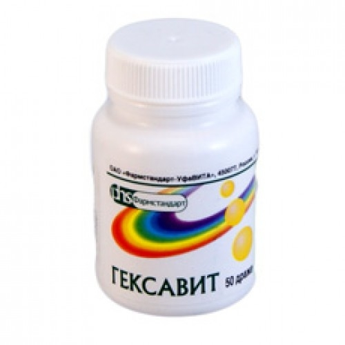 Гексавит, драже 50 шт