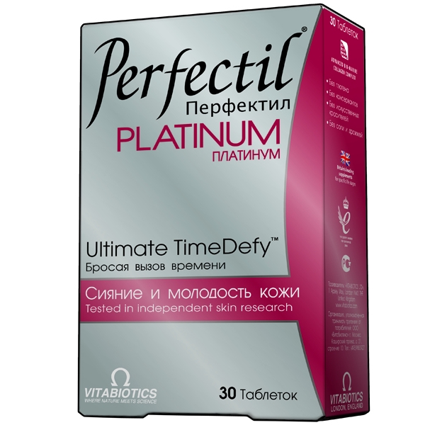 Перфектил Платинум, таблетки 30 шт БАД