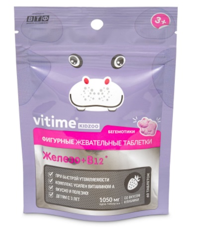 Vitime Kidzoo (Витайм) Железо, таблетки жевательные Клубника, 60 шт БАД