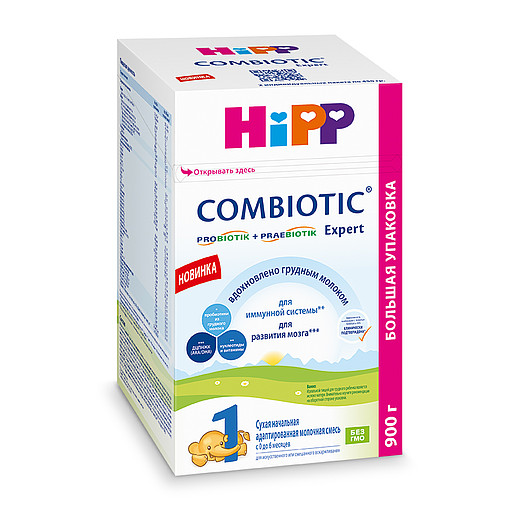 Hipp-1 (Хипп-1) Комбиотик Эксперт, молочная смесь 900г