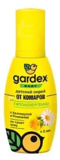 Гардекс (Gardex) Беби спрей от комаров с двух лет, 100мл
