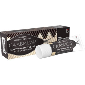 Салвисар, мазь для наружного применения, 50г