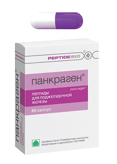 PeptideBio (ПептидБио) Панкраген, капсулы 200мг, 60 шт БАД