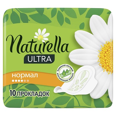 Naturella (Натурелла) прокладки Ультра нормал 10шт