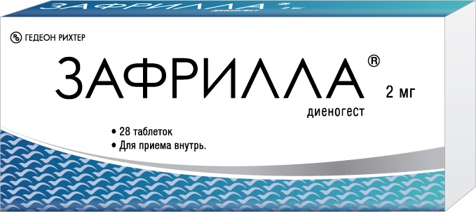 Зафрилла, таблетки 2мг, 28 шт