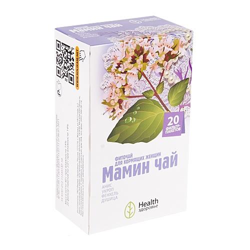 Фиточай Мамин Чай, фильтр-пакеты 2г, 20 шт БАД