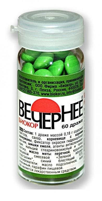 Вечернее, драже 180мг, 60шт БАД