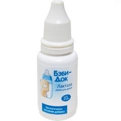 Бэби-Док Лактаза, капли для детей, флакон 10мл БАД