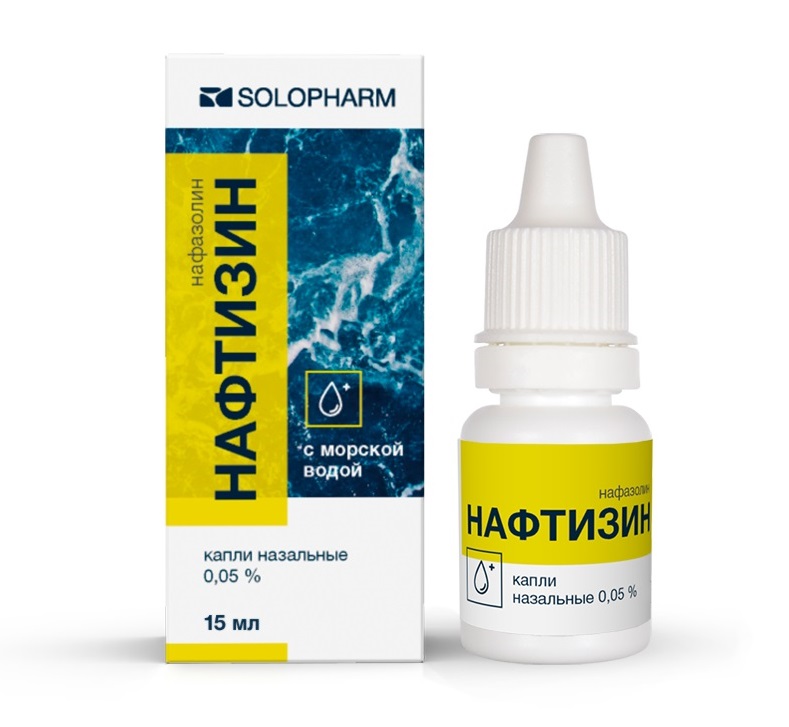 Нафтизин, капли назальные 0,05%, флакон 15мл