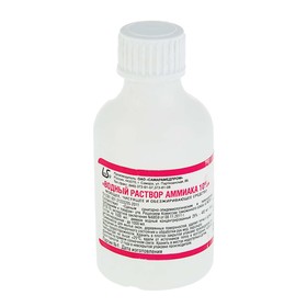 Аммиак, раствор для наружного применения и ингаляций 10%, 40мл